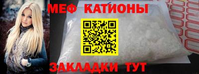 дживик Пушкино