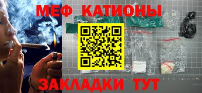 дживик Пушкино