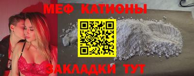 дживик Пушкино