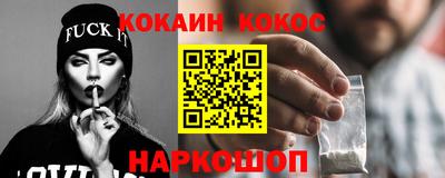 трава Пугачёв