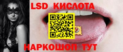 дживик Пушкино