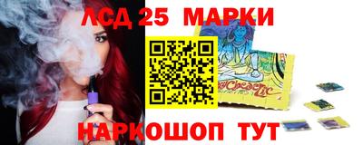 мефедрон Пыть-Ях
