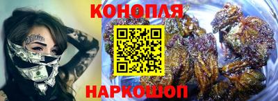мефедрон Пыть-Ях