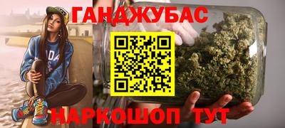 мефедрон Пыть-Ях