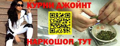 дживик Пушкино
