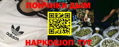 мефедрон Пыть-Ях
