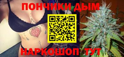 дживик Пушкино