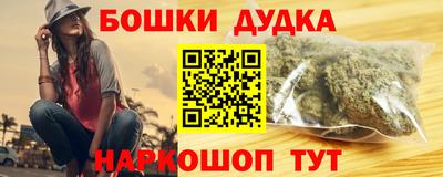 мефедрон Пыть-Ях