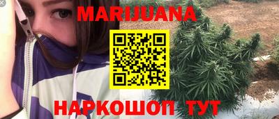 мефедрон Пыть-Ях