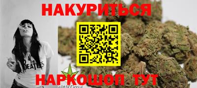 дживик Пушкино