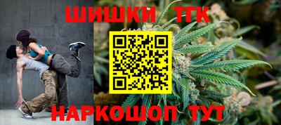 трава Пугачёв