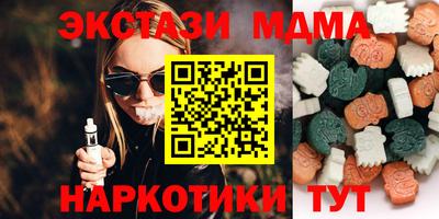 мефедрон Пыть-Ях
