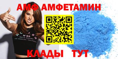 дживик Пушкино