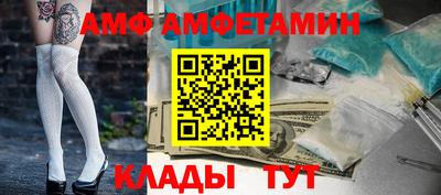 дживик Пушкино
