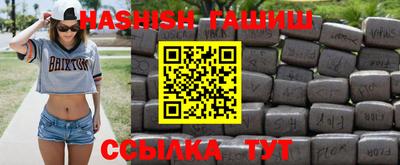 дживик Пушкино