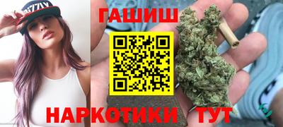 дживик Пушкино