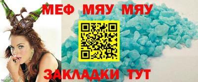 дживик Пушкино