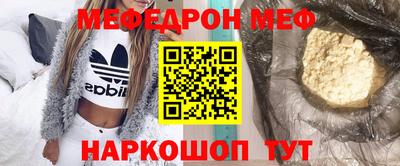 дживик Пушкино