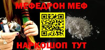 дживик Пушкино